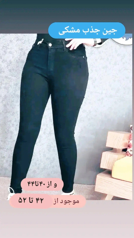 شلوار نخ پنبه بسیار نرم و نخی