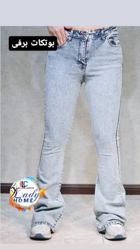 بوتکات ترک اصل