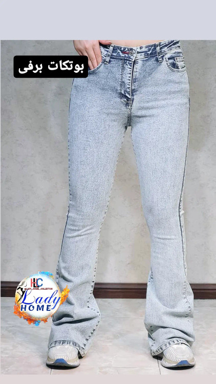 بوتکات ترک اصل