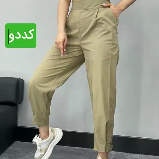 شلوار زنانه مام فیت کاغذی کمر کشی زیتونی اصل ترک